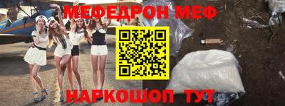 COCAINE Моздок