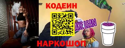 меф Можга