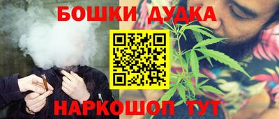 меф Можга