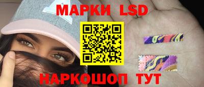 COCAINE Моздок