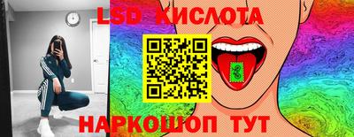 гашиш Можайск
