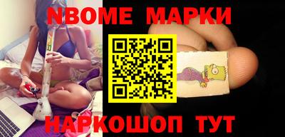 COCAINE Моздок