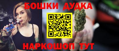 COCAINE Моздок
