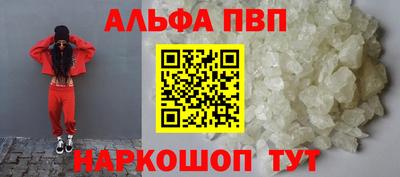 COCAINE Моздок