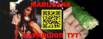 COCAINE Моздок