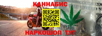 меф Можга