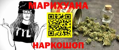 COCAINE Моздок