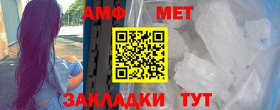 COCAINE Моздок