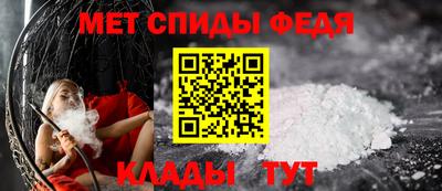 гашиш Можайск