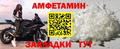 гашиш Можайск