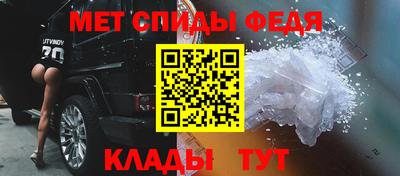 гашиш Можайск