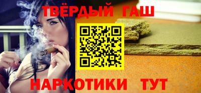 меф Можга